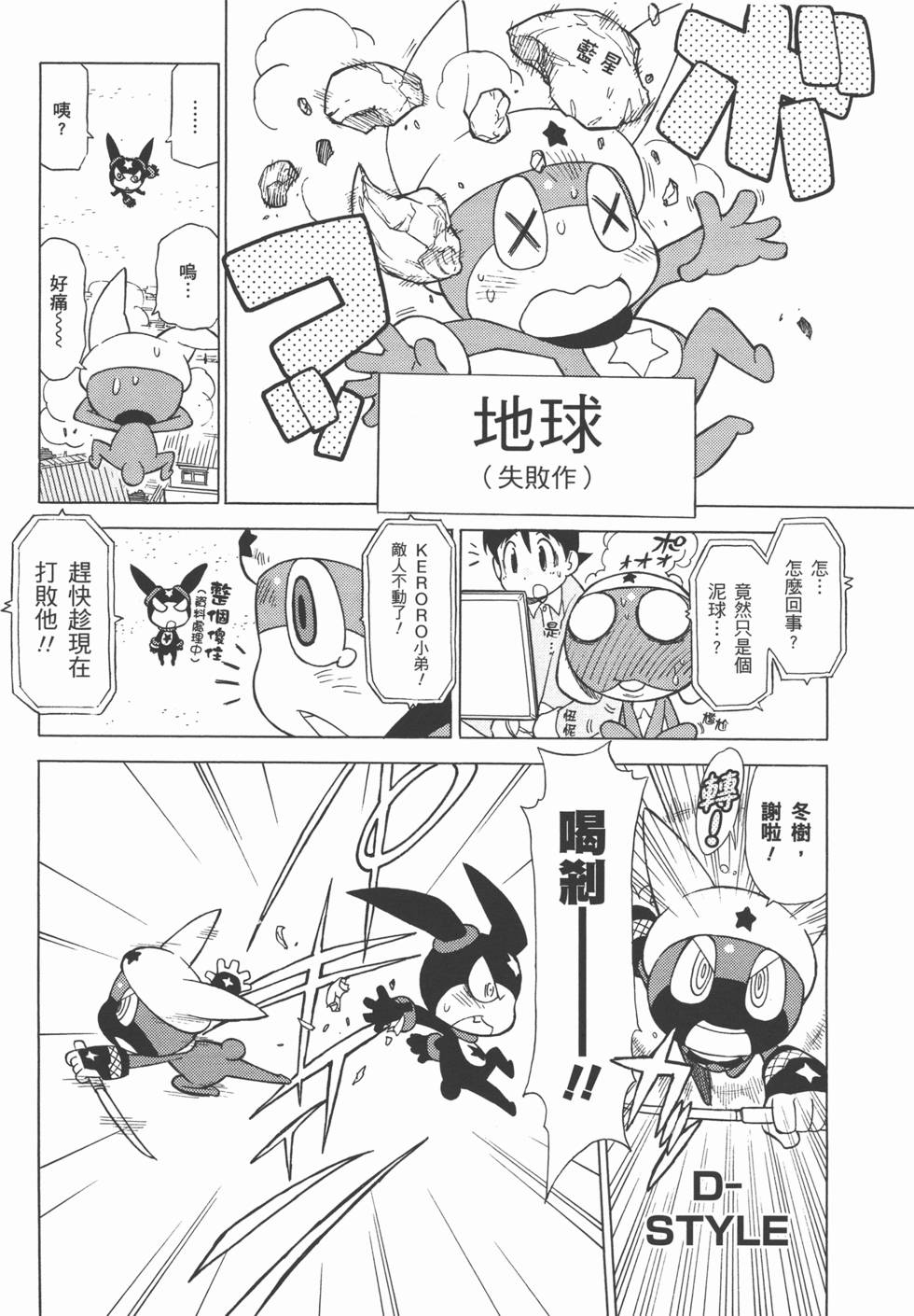 第155页