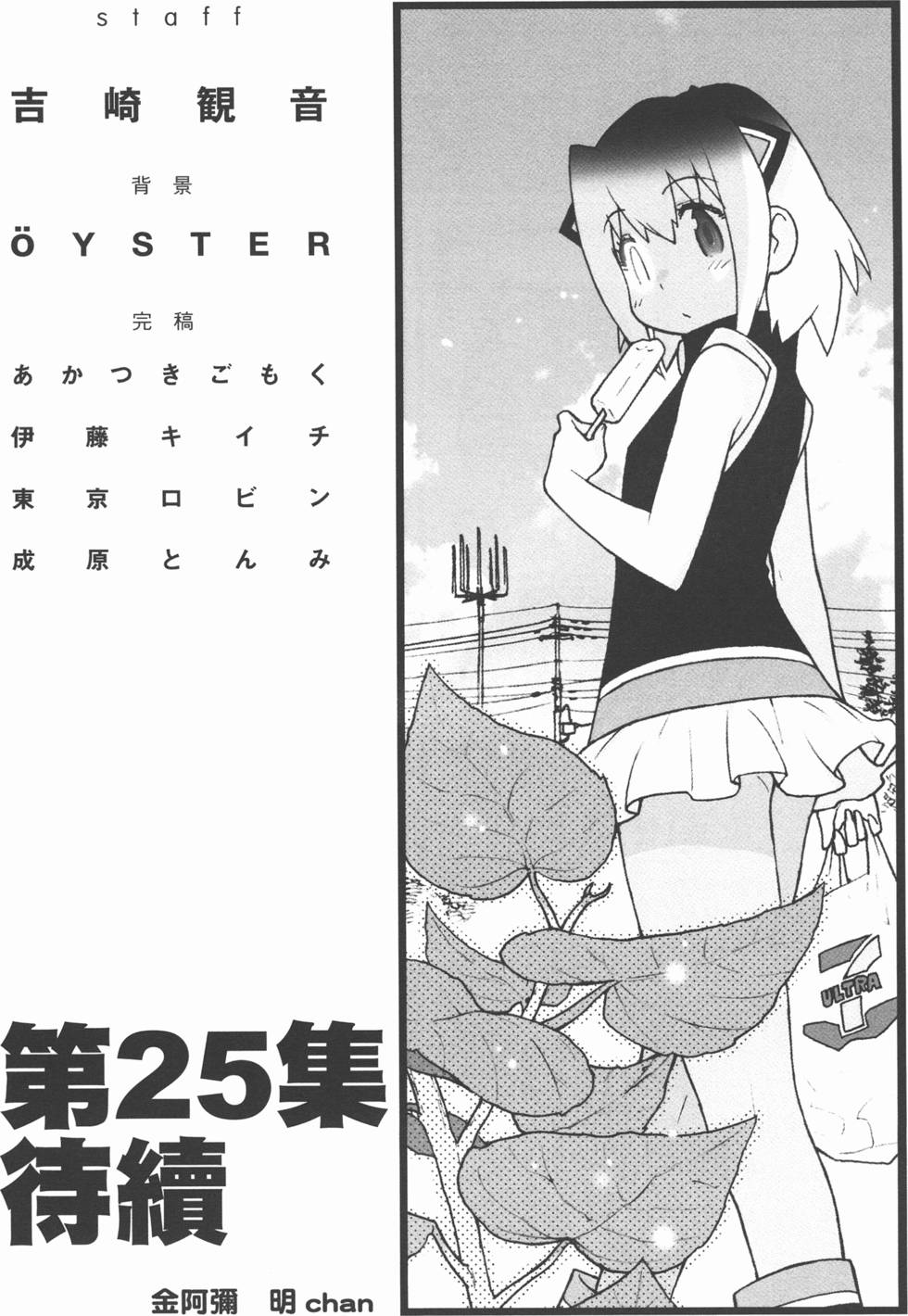 第170页