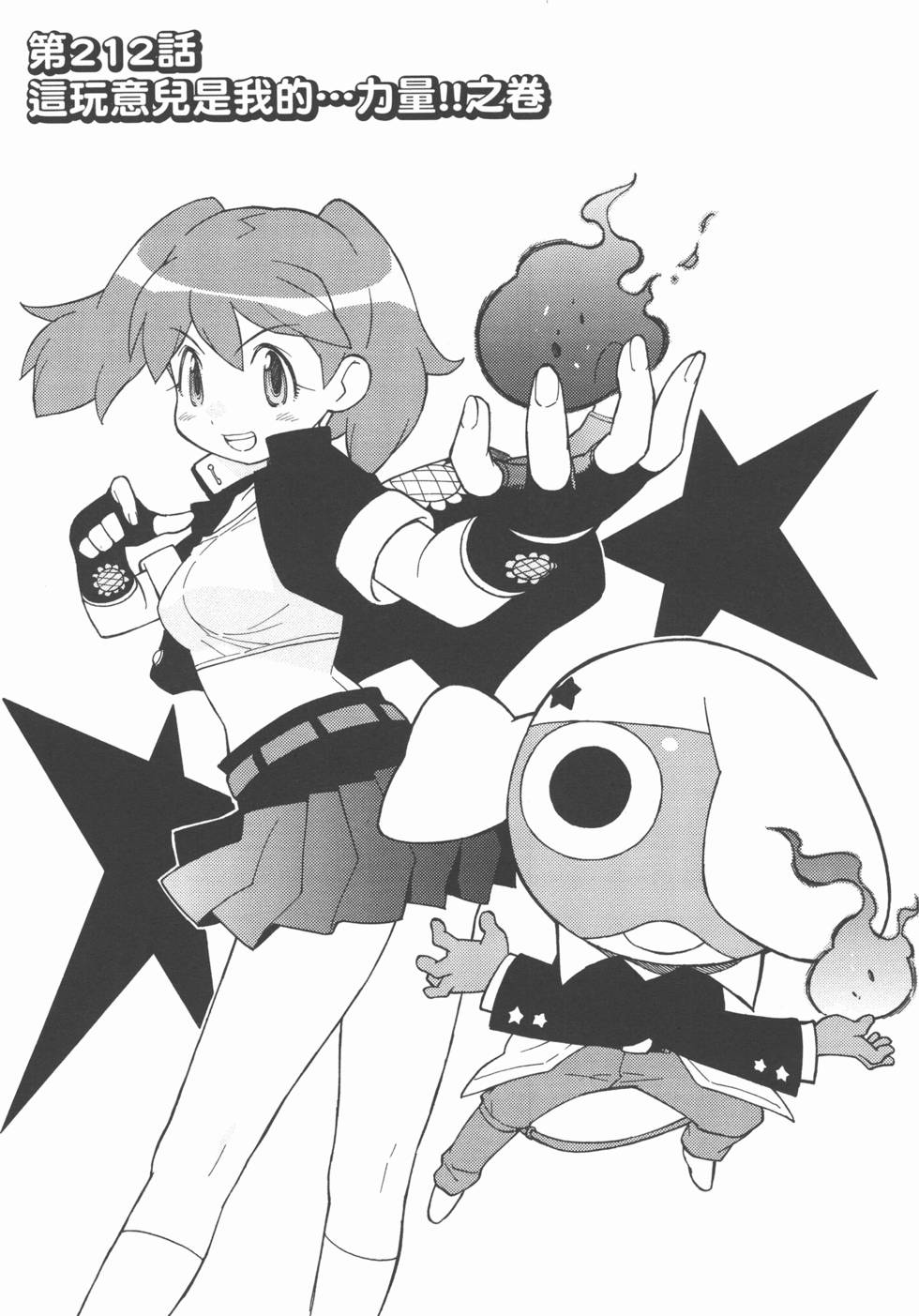 第35页