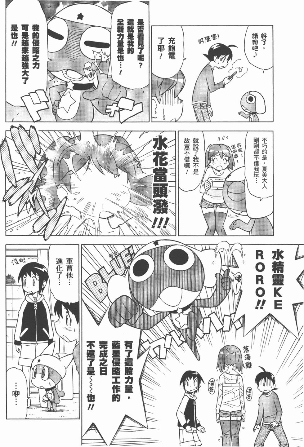 第40页