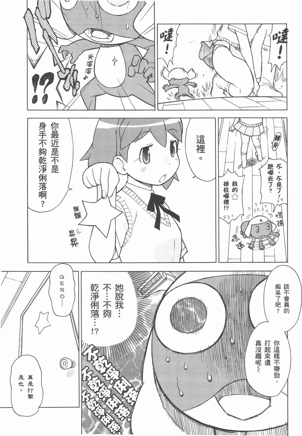 第125页