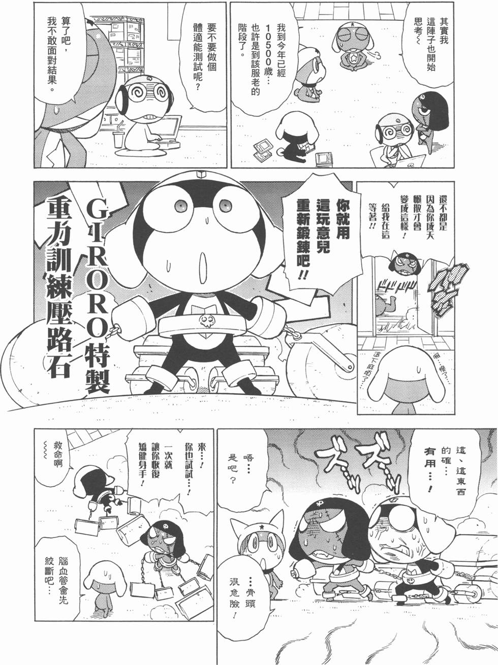第126页