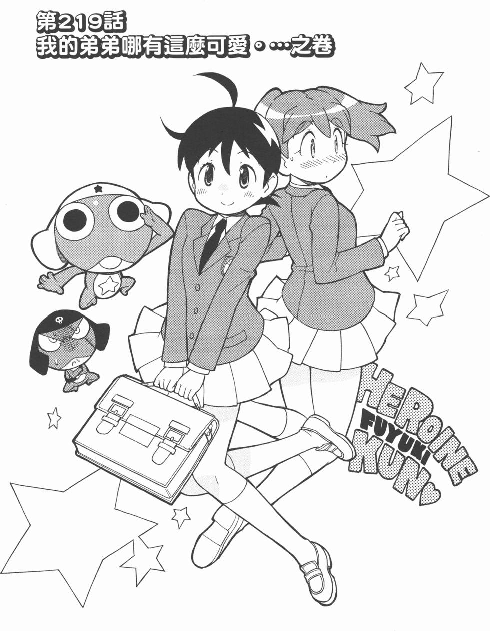 第140页