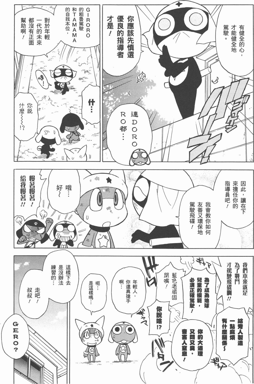 第162页