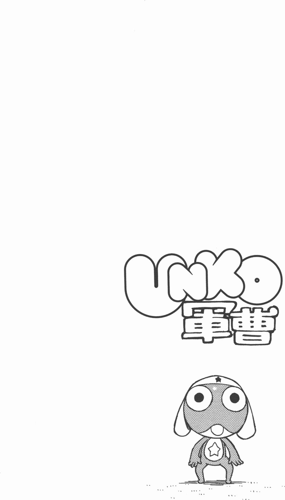 第172页