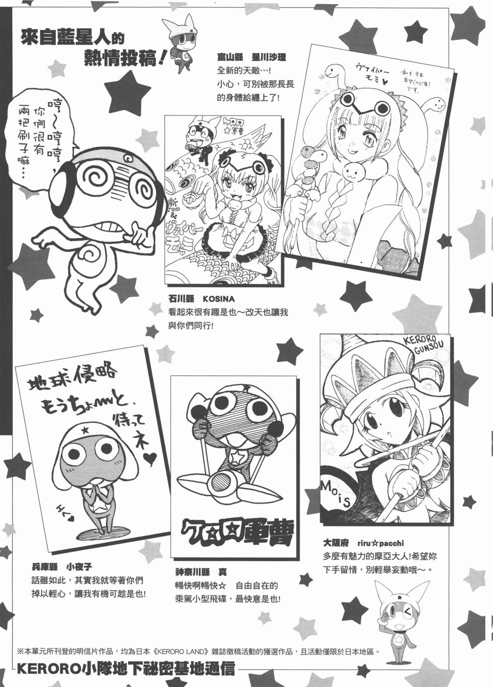 第175页