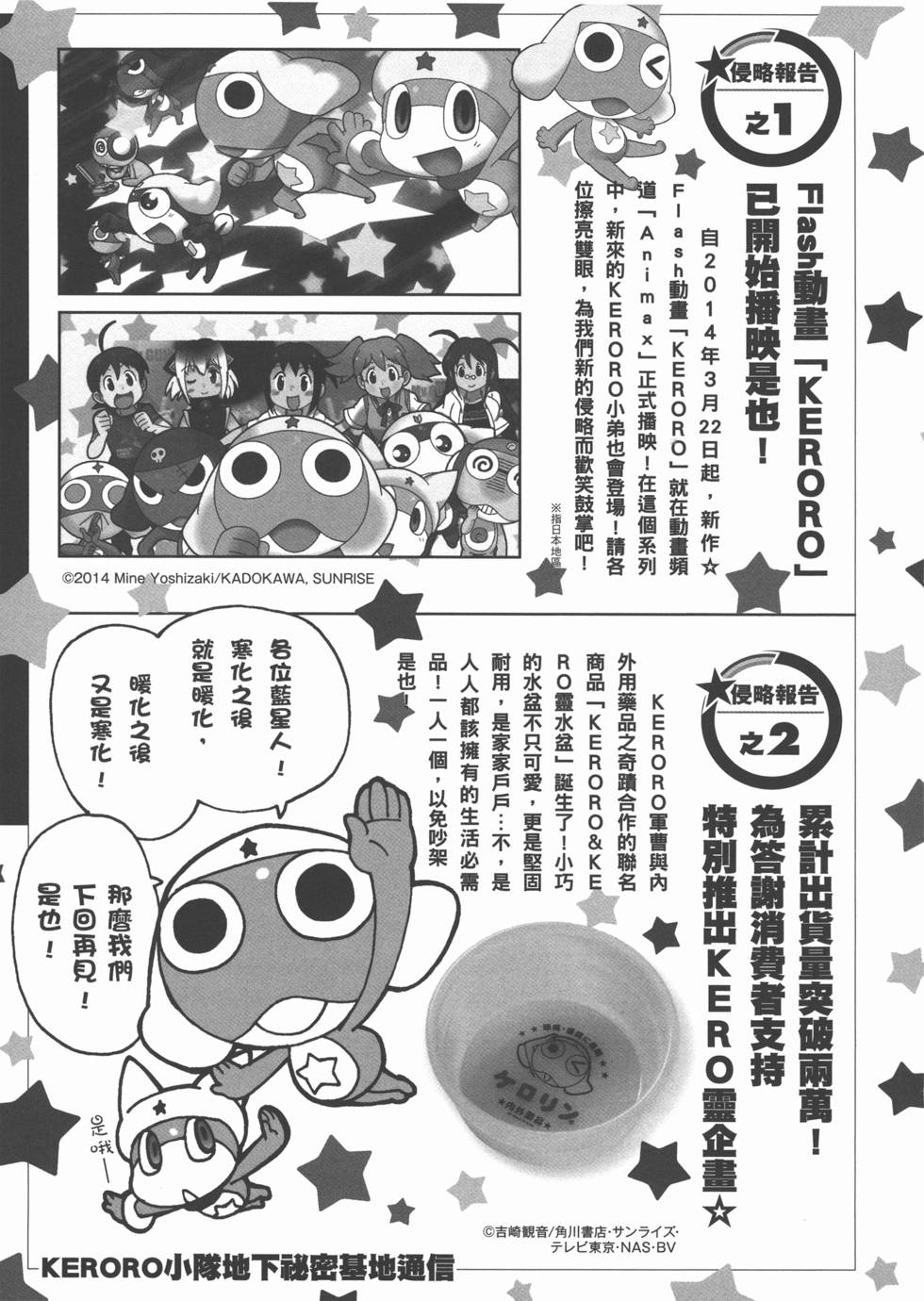 第177页