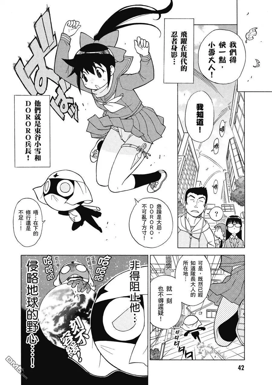 第40页