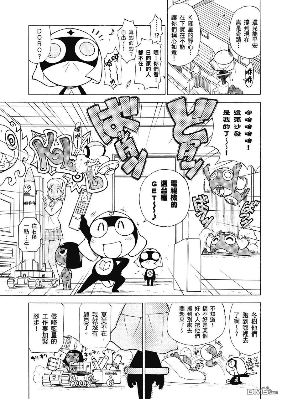 第45页