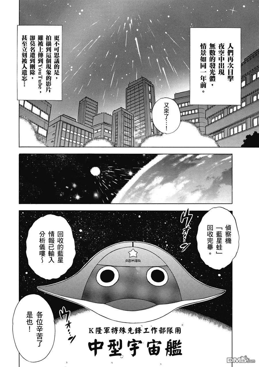 第62页