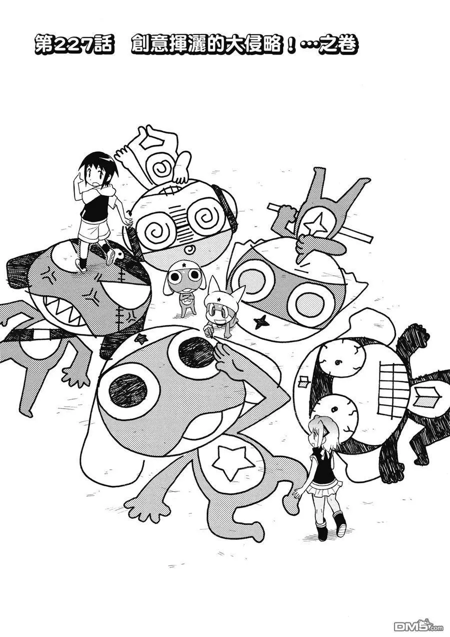 第65页