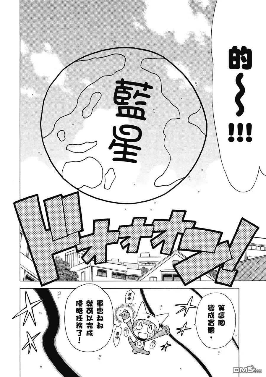 第76页