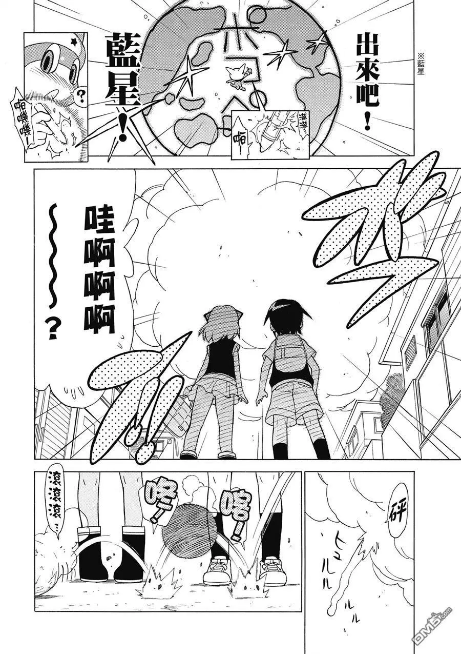 第78页