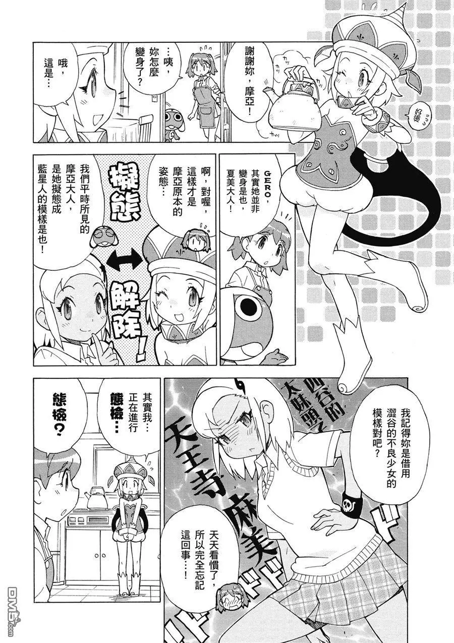 第84页