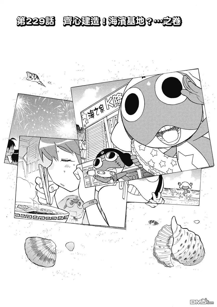 第91页