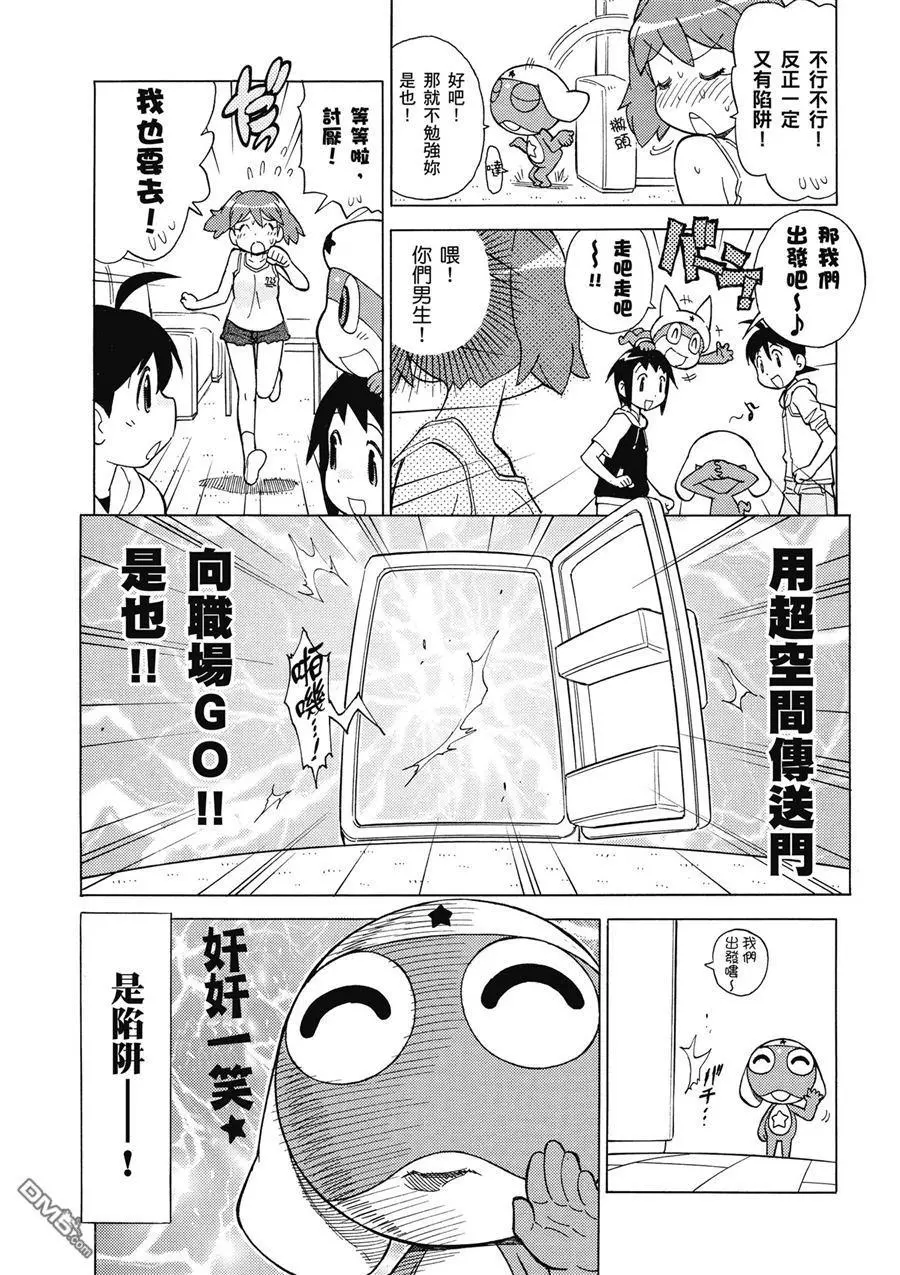 第93页