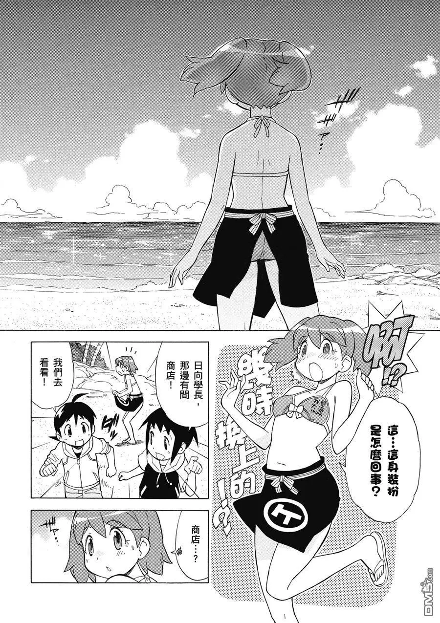 第94页