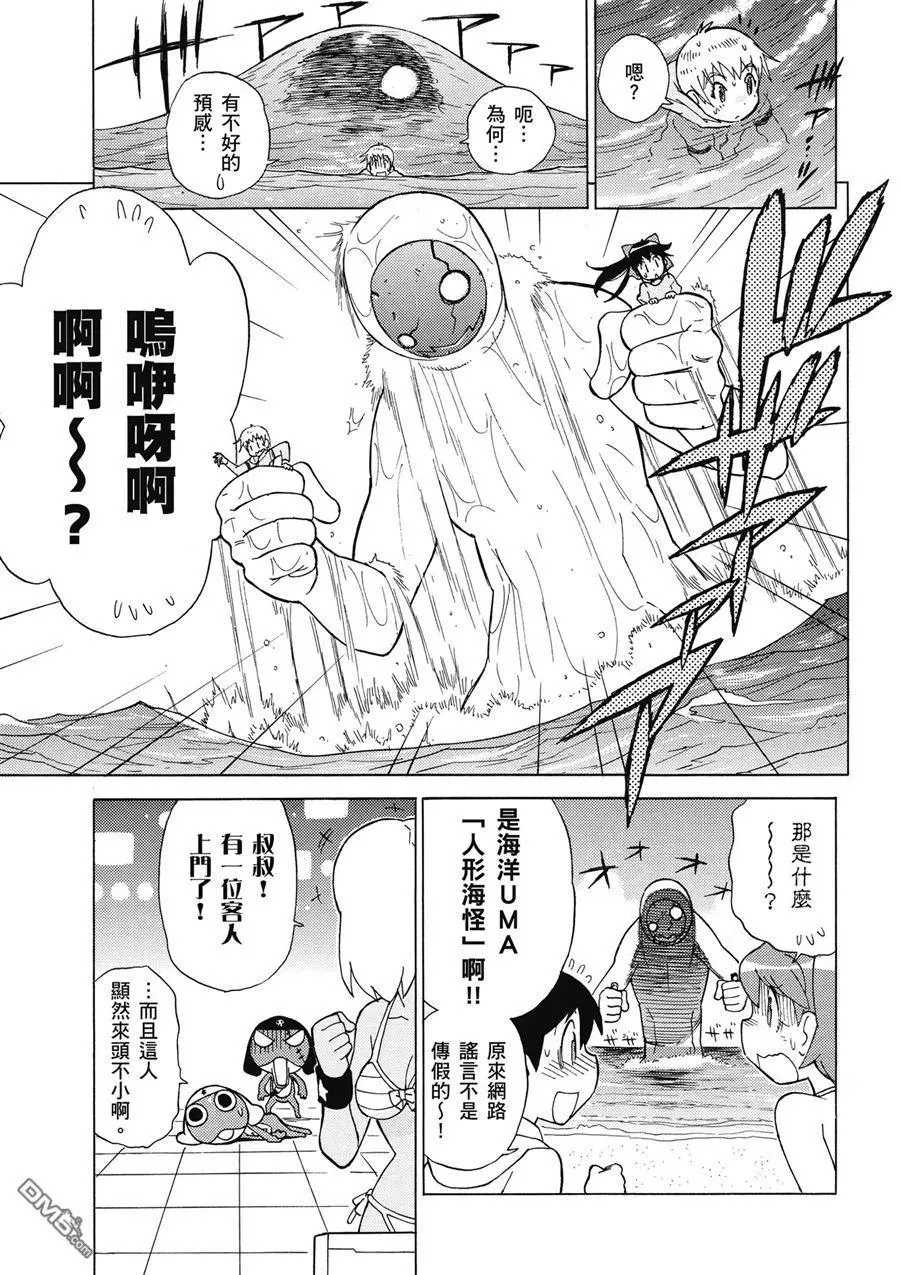 第103页