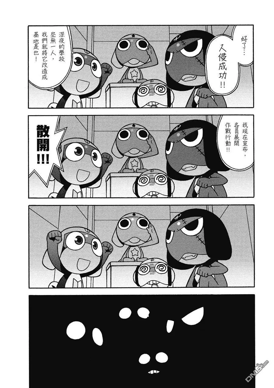 第119页