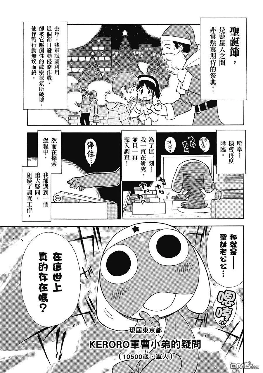 第127页
