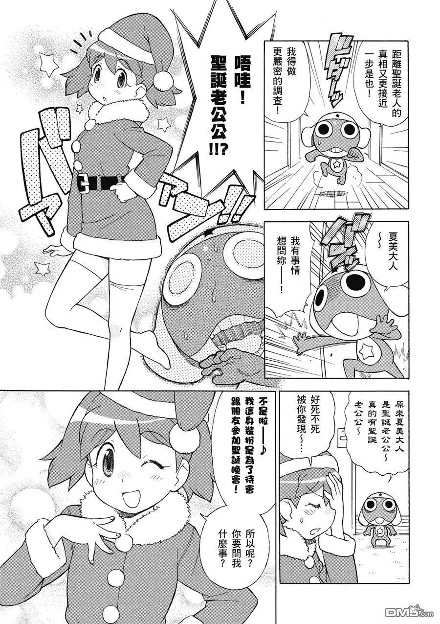 第129页