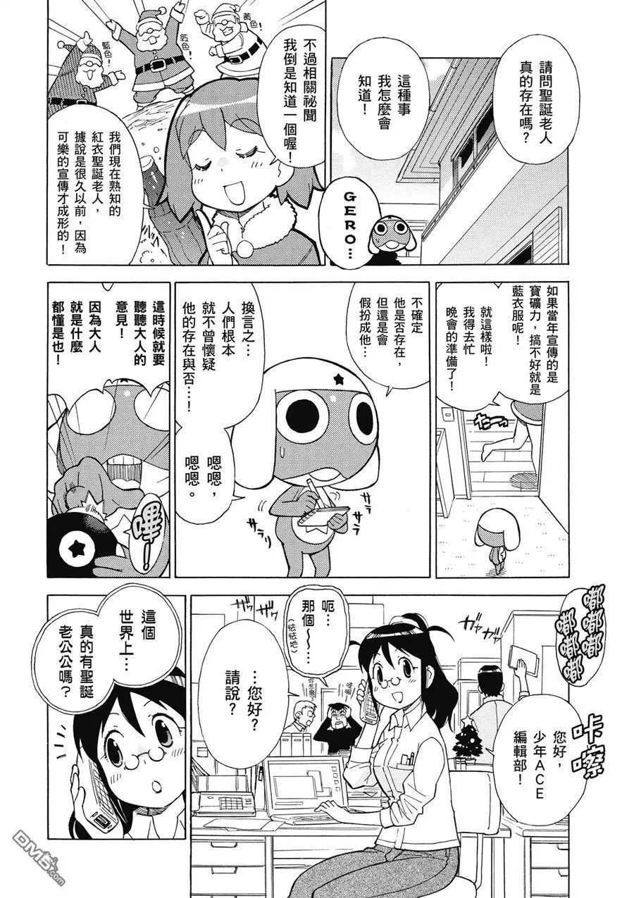 第130页