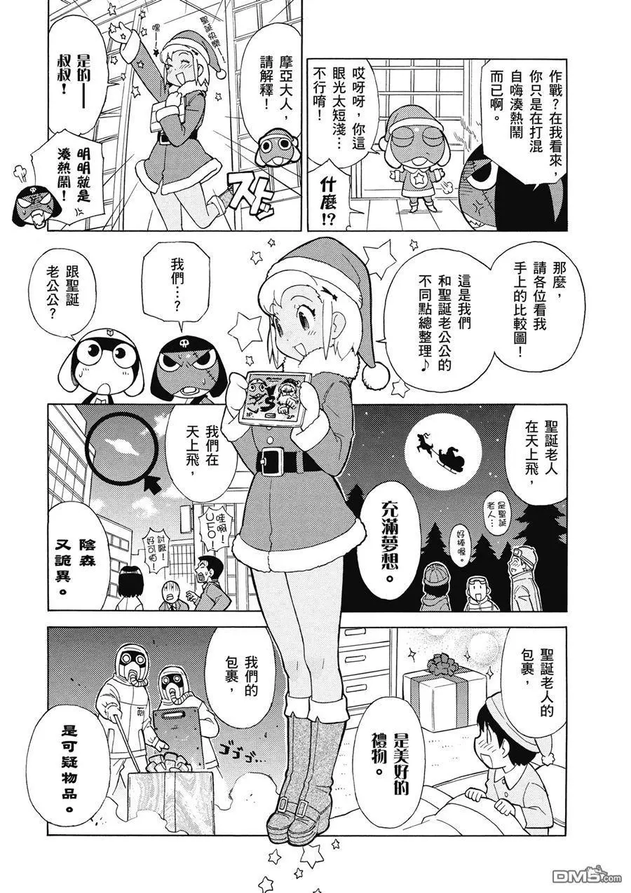 第132页