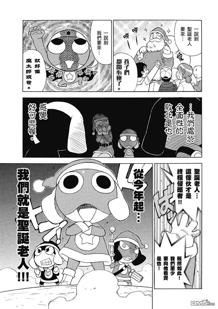 第133页