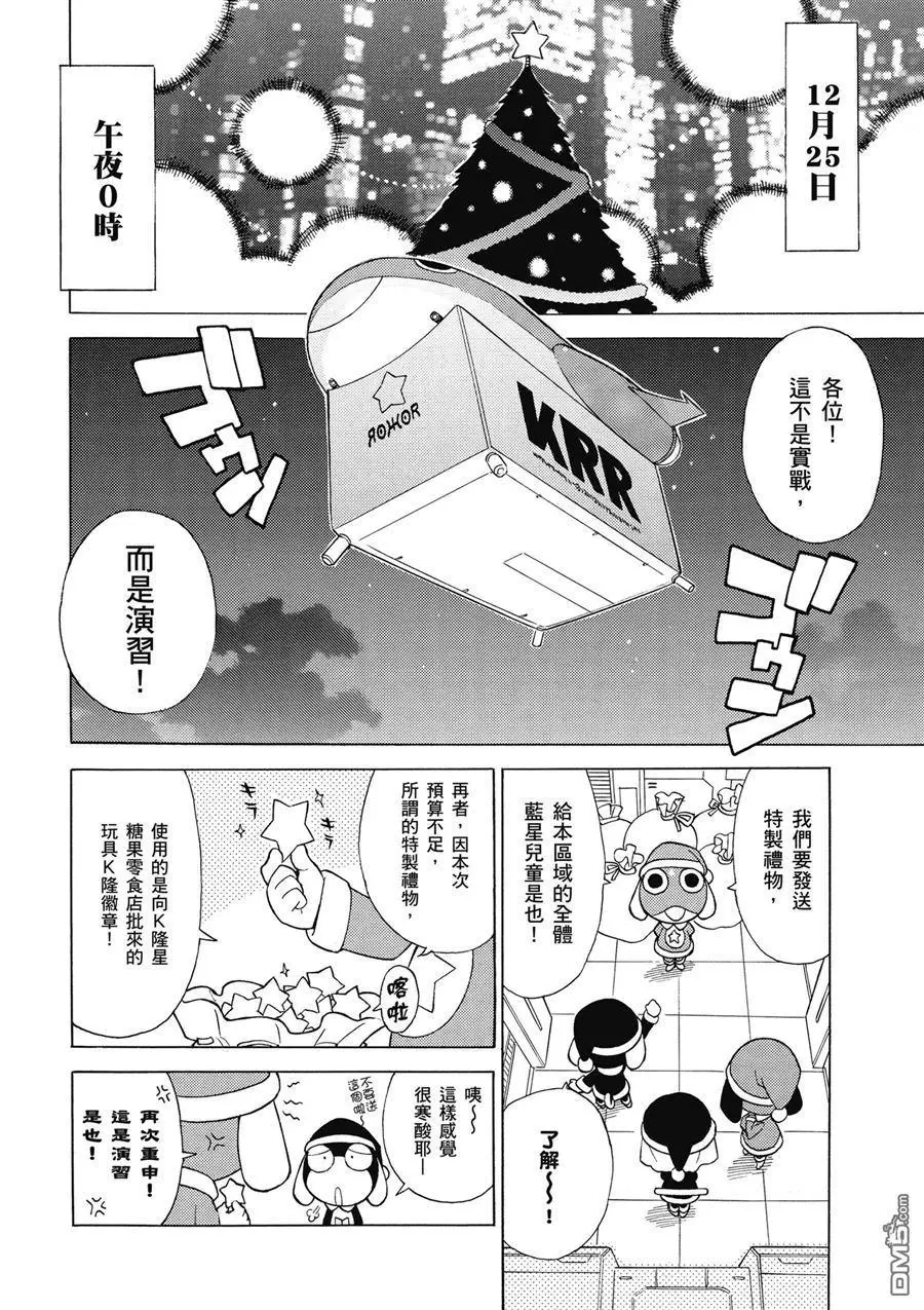 第134页