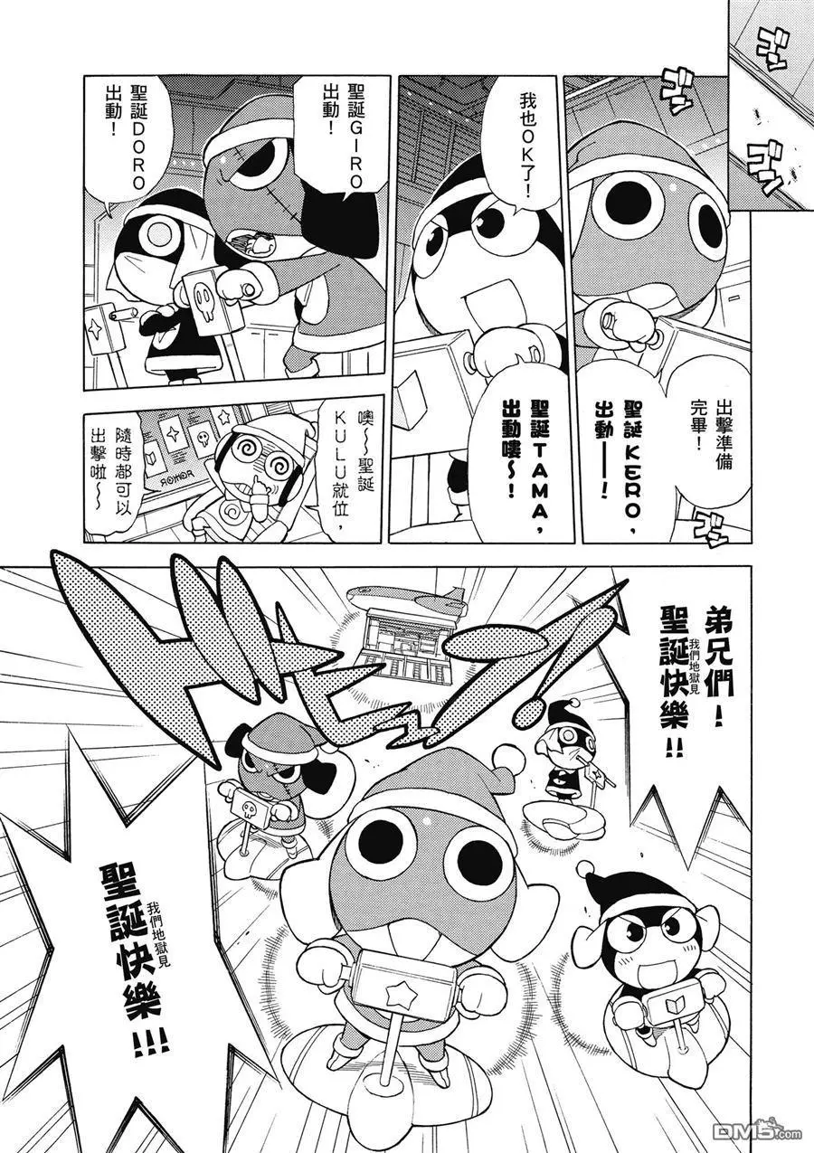 第135页