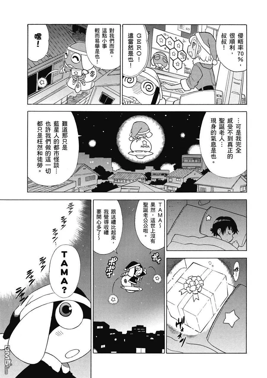 第137页