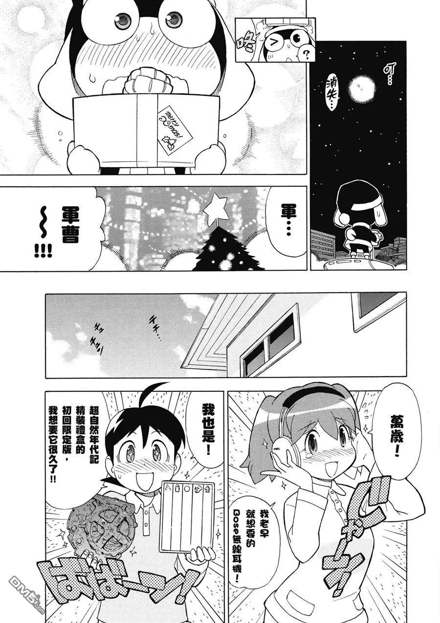 第139页