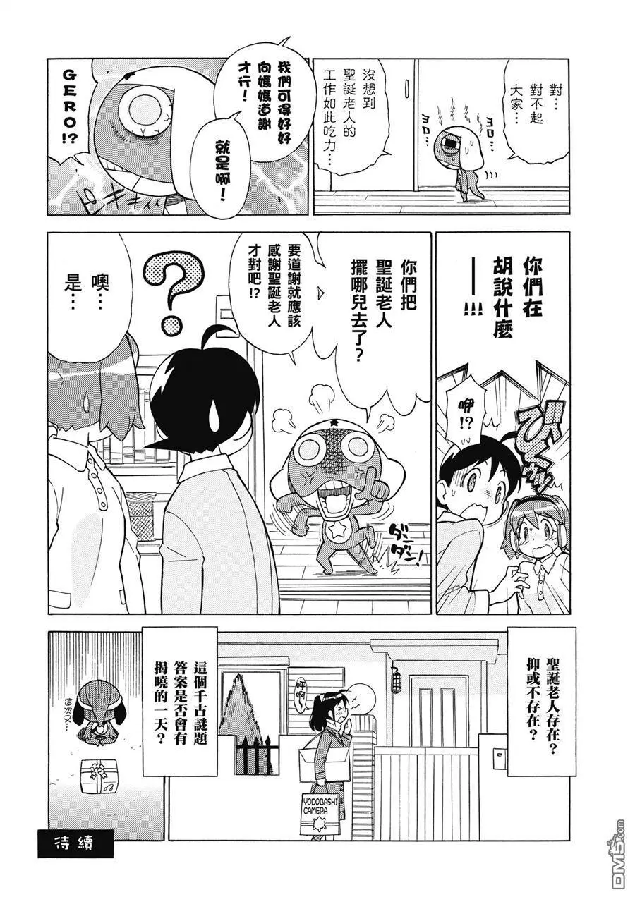 第140页