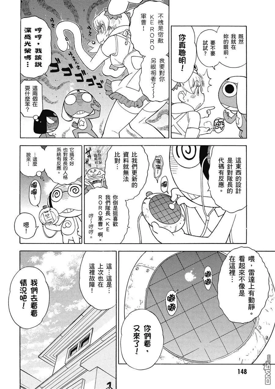 第146页