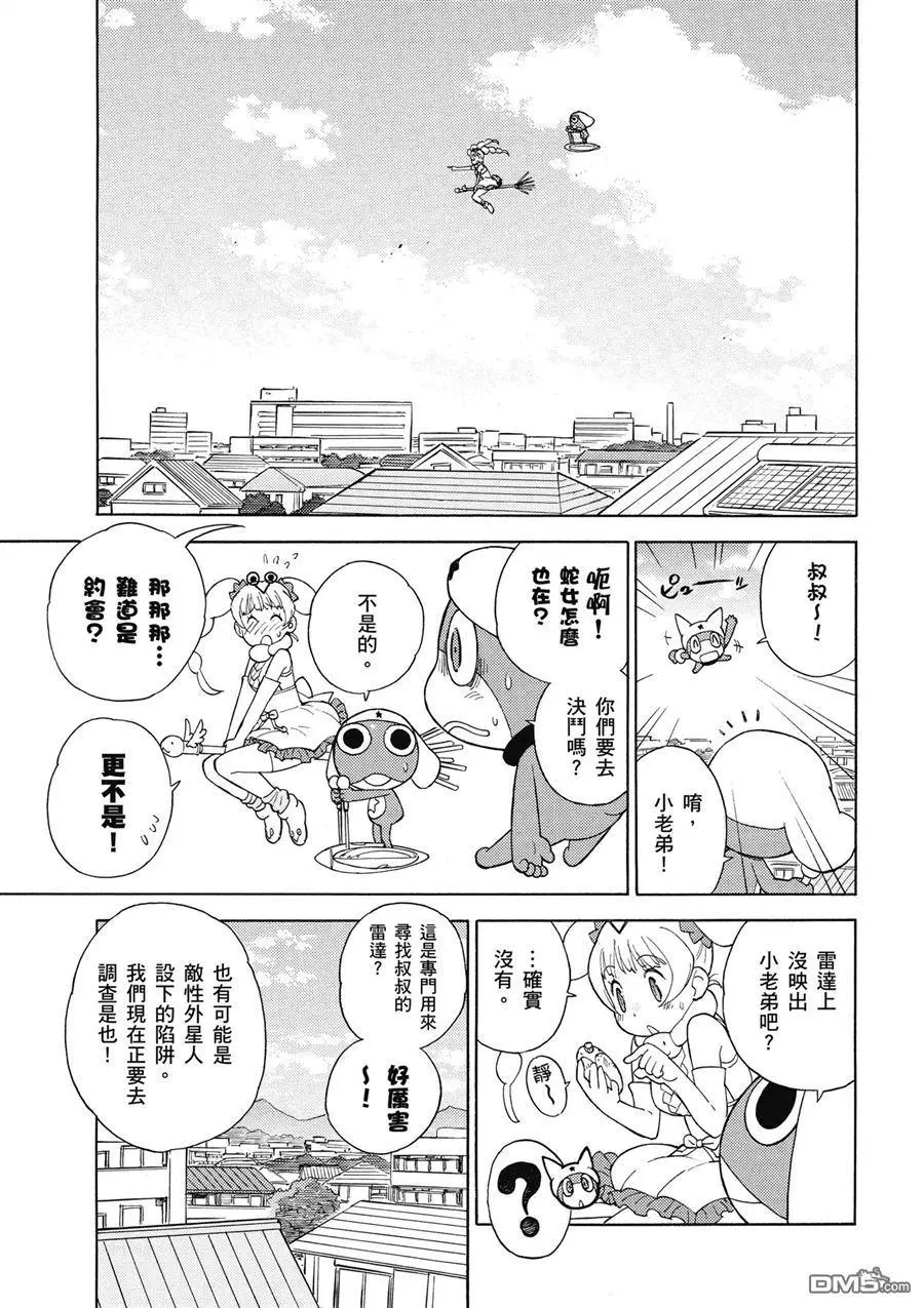 第147页