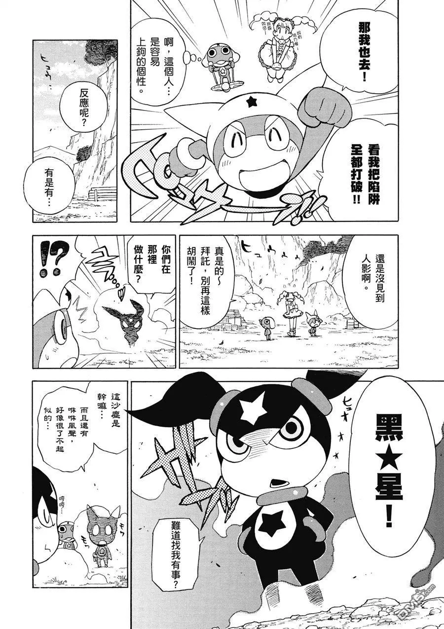 第148页