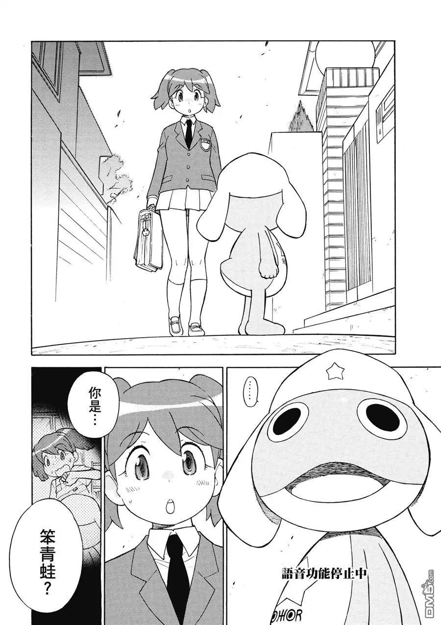 第150页