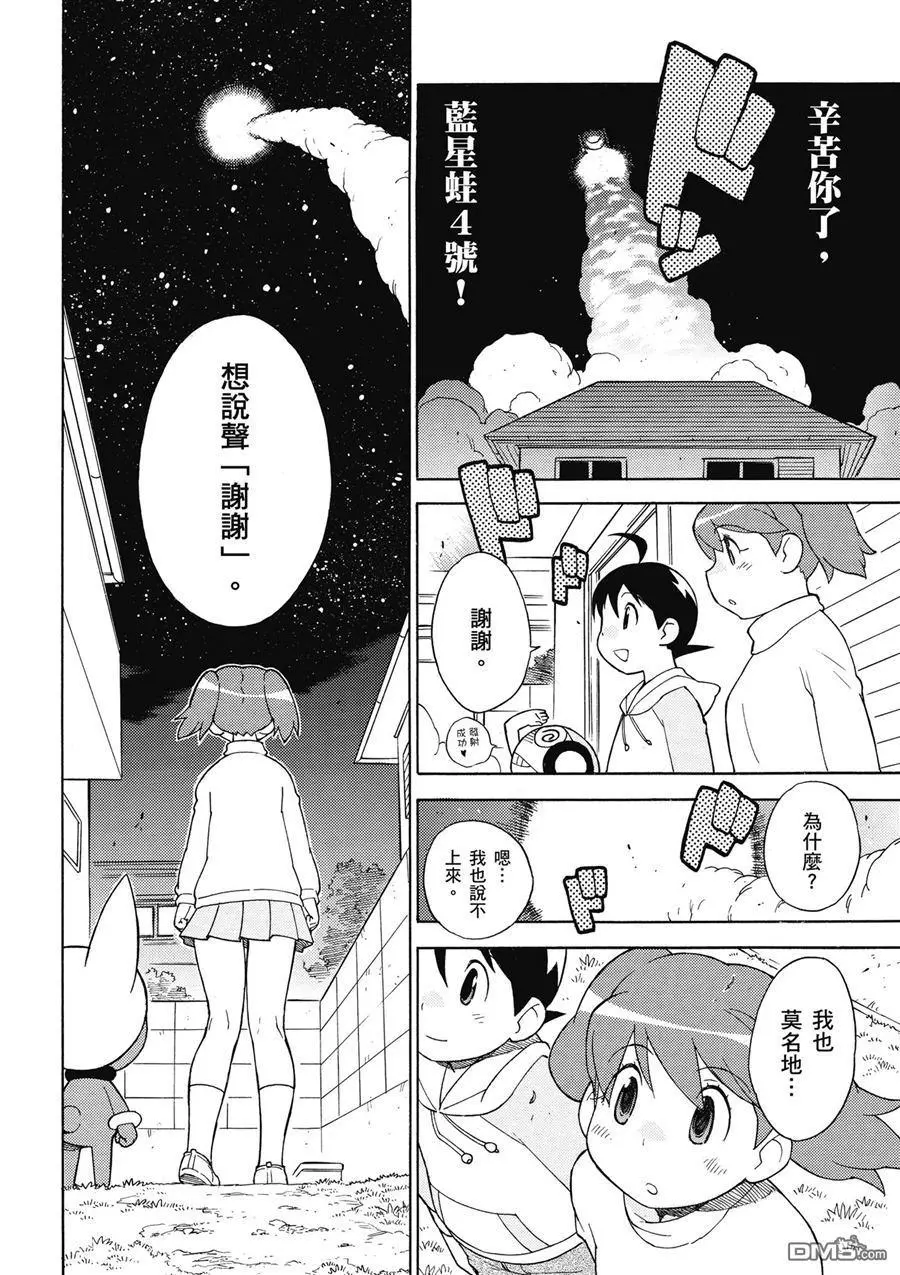 第152页