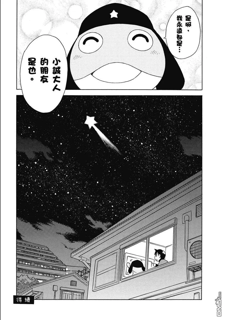 第154页