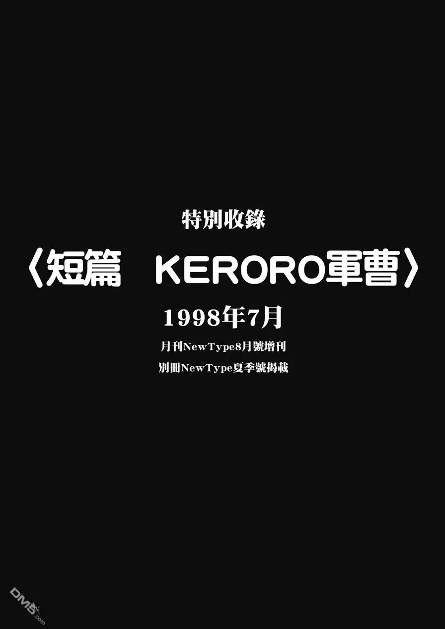 第155页