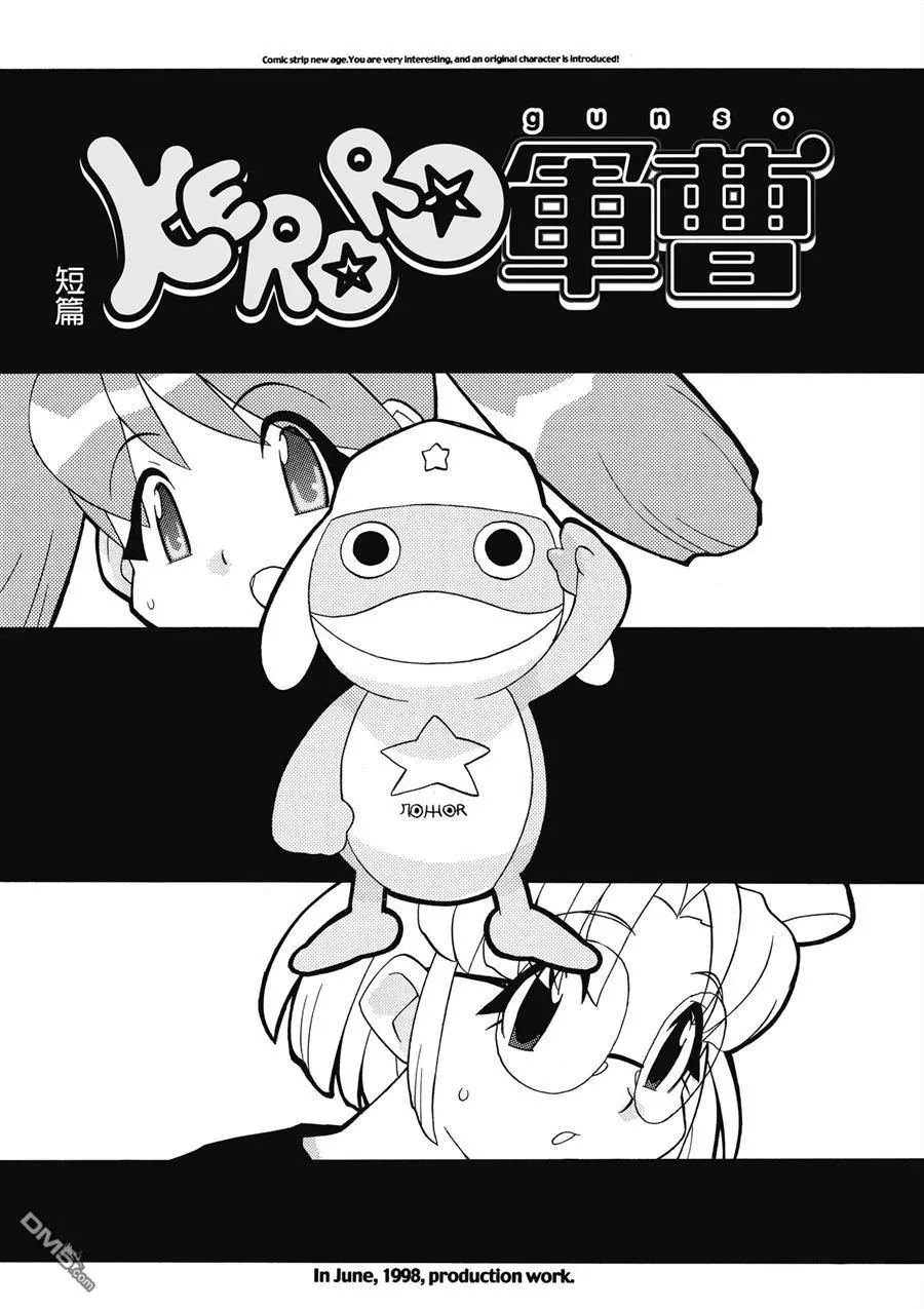 第157页