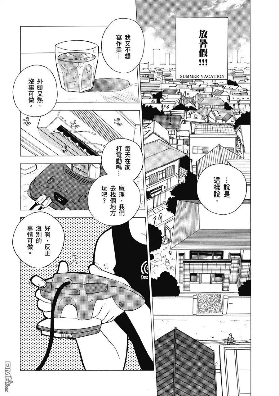 第158页