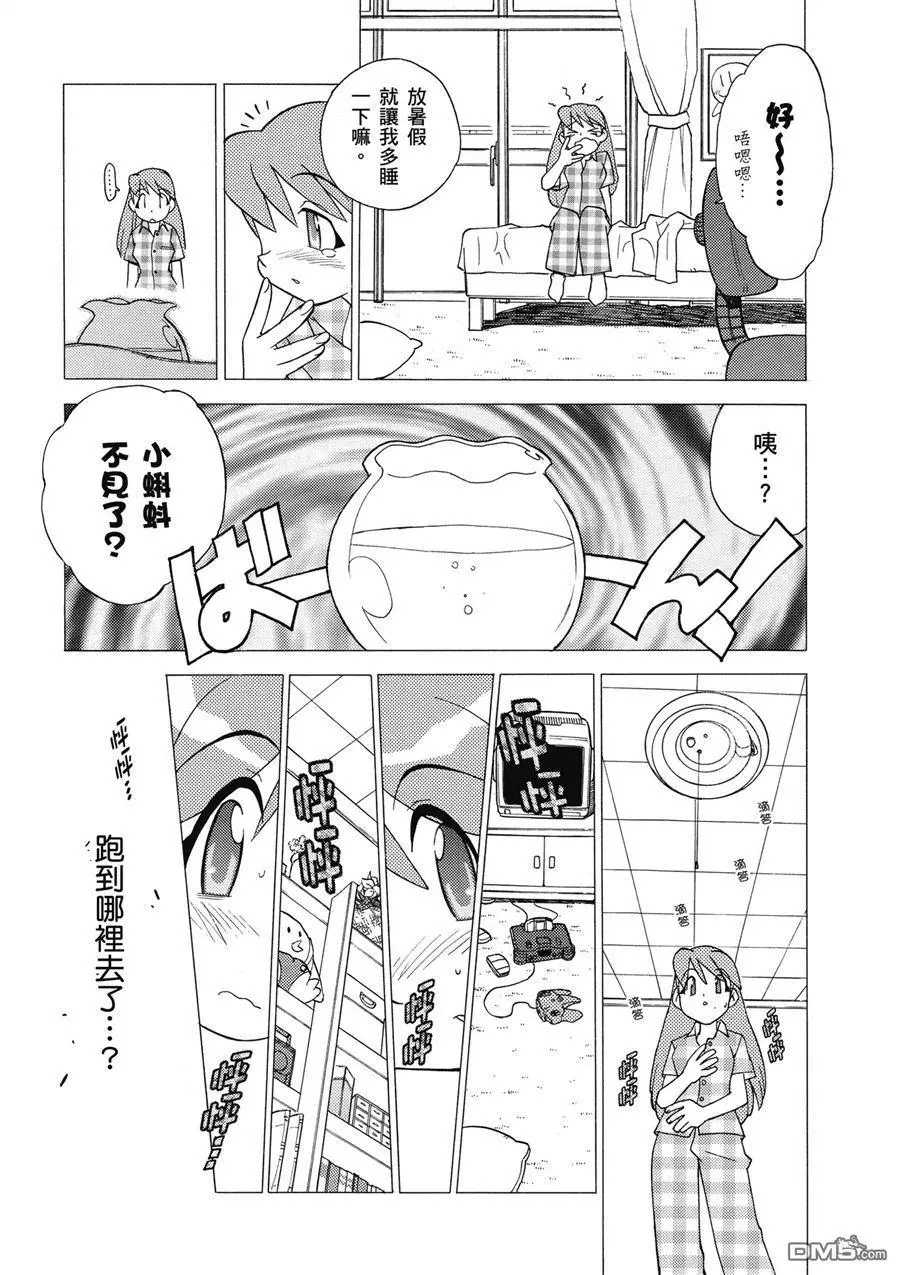 第162页