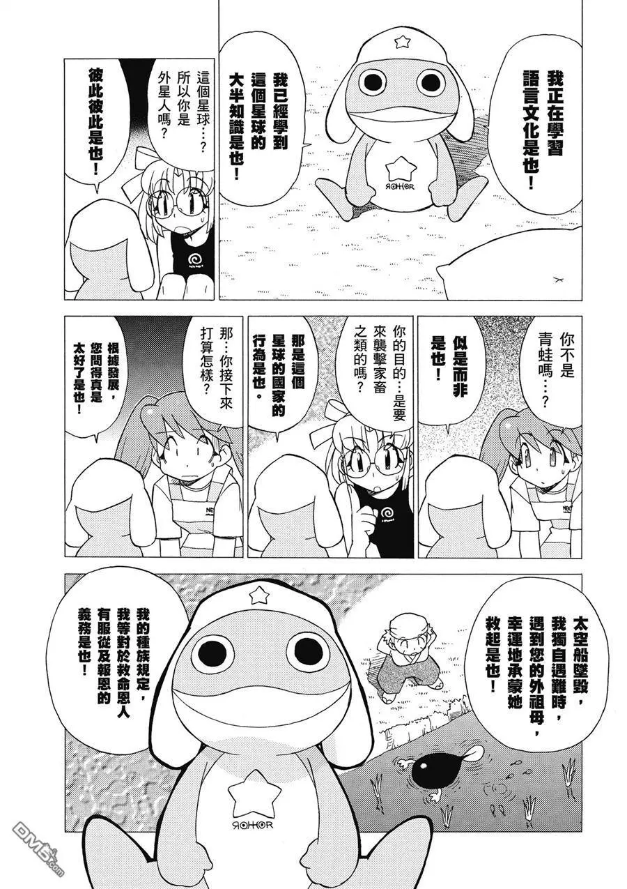 第165页