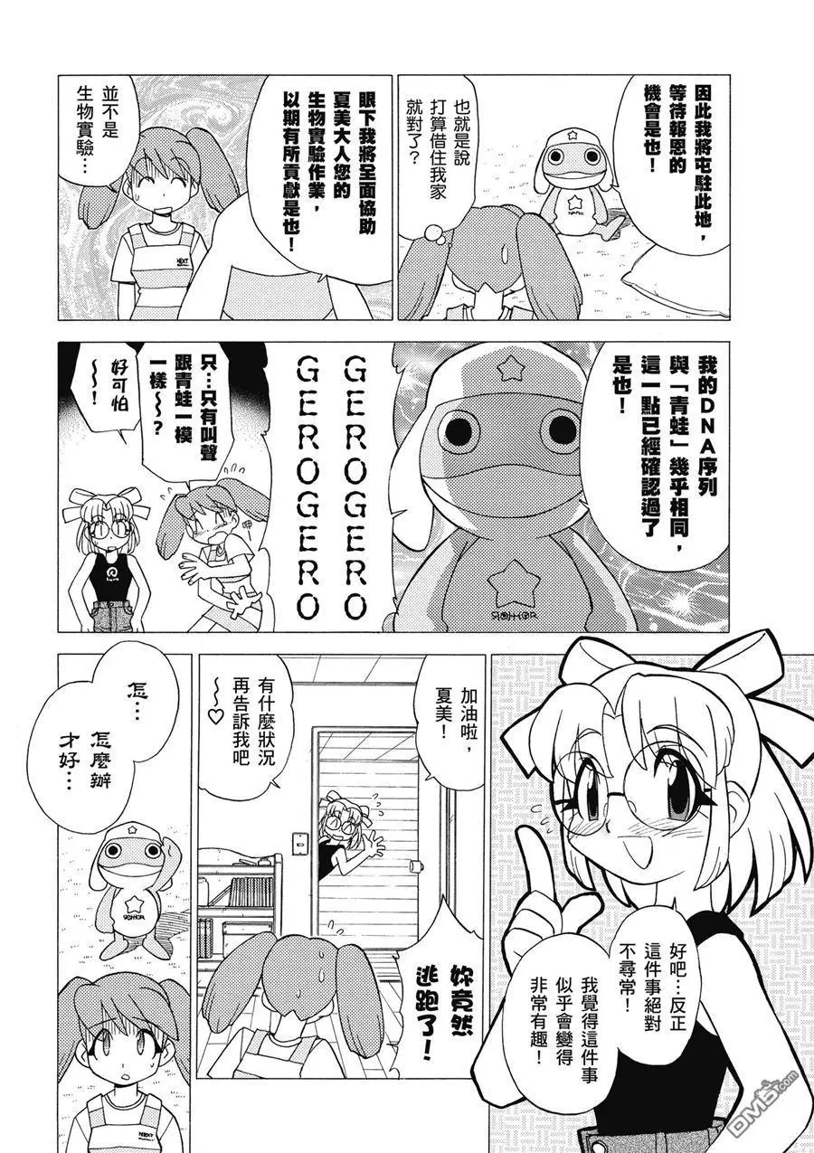 第166页