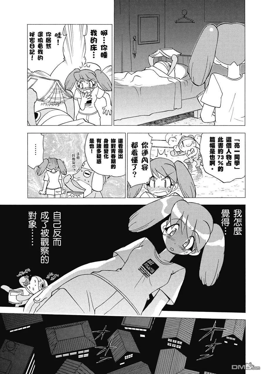 第169页