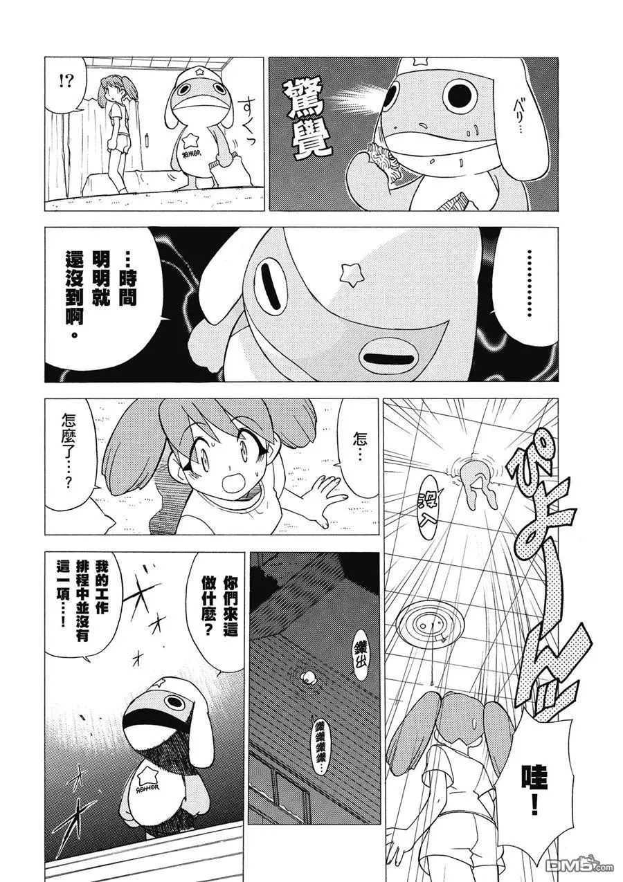 第170页