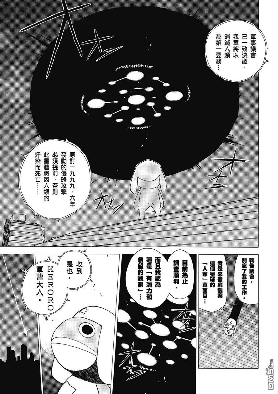 第171页