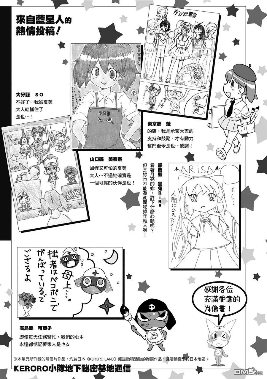 第175页