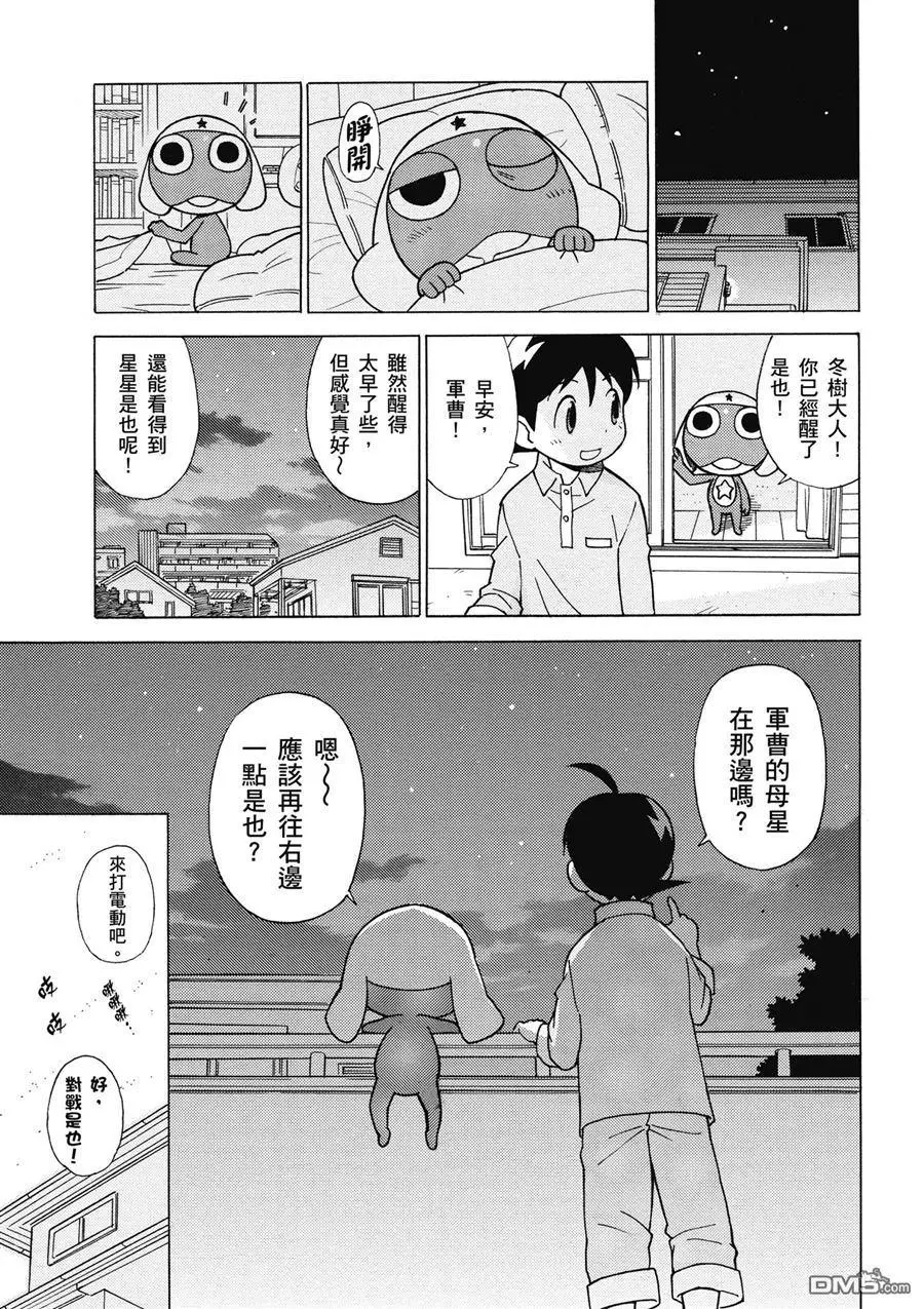 第57页